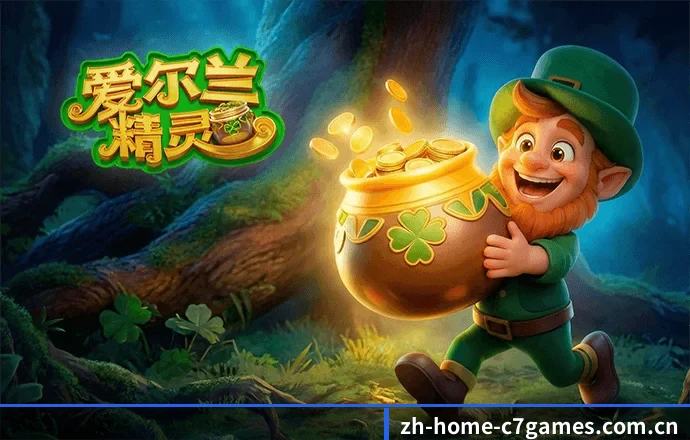 开云体育的发展故事 - 体育资讯内容服务