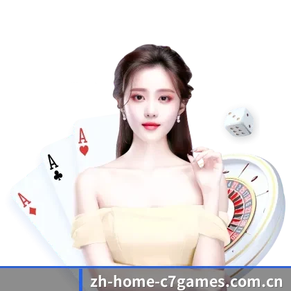 开云体育专为球迷看球场景设计的贴心服务